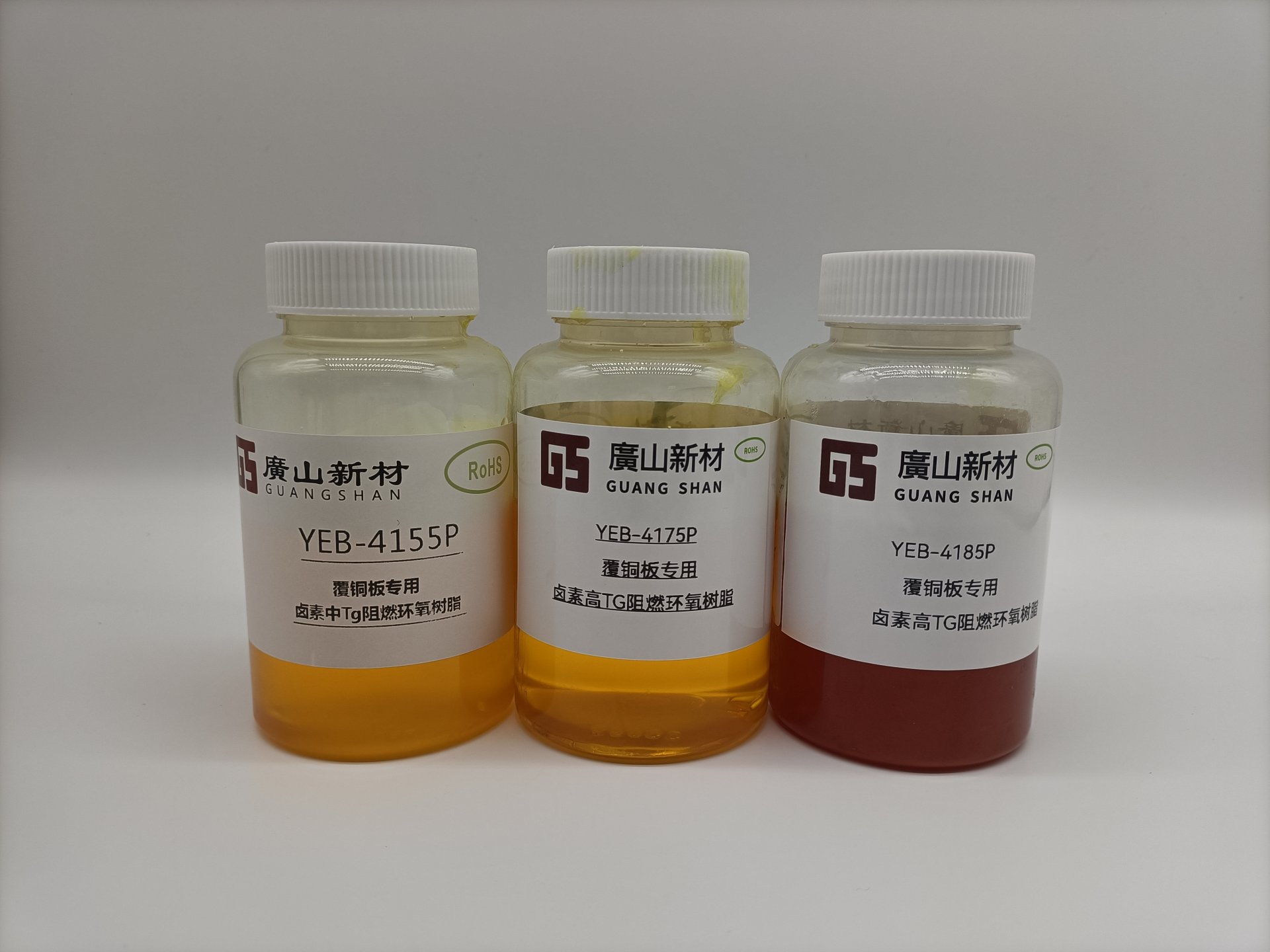 中高Tg覆銅板用途環氧樹脂  YEB-4155P＆YEB-4175P＆YEB-4185P