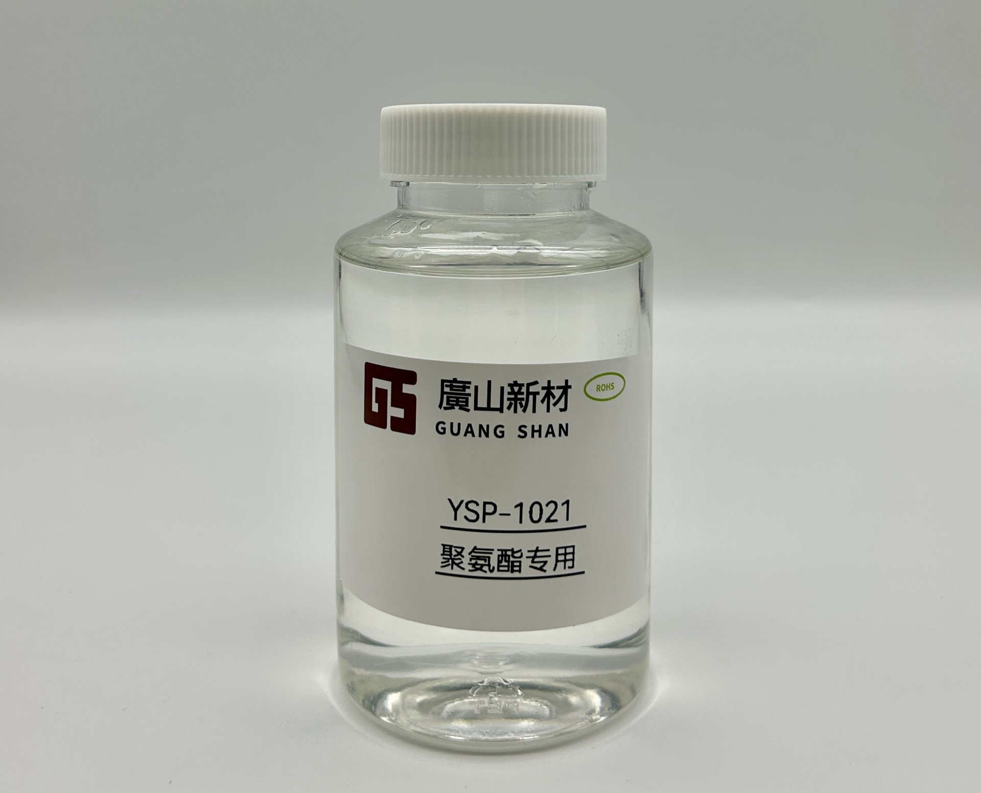 聚氨酯专用 YSP-1021 