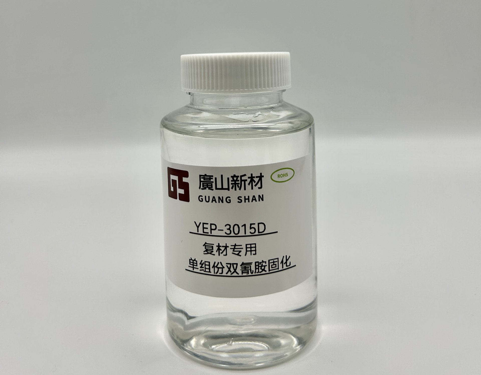 复材专用 单组份双氰胺固化YEP-3015D 
